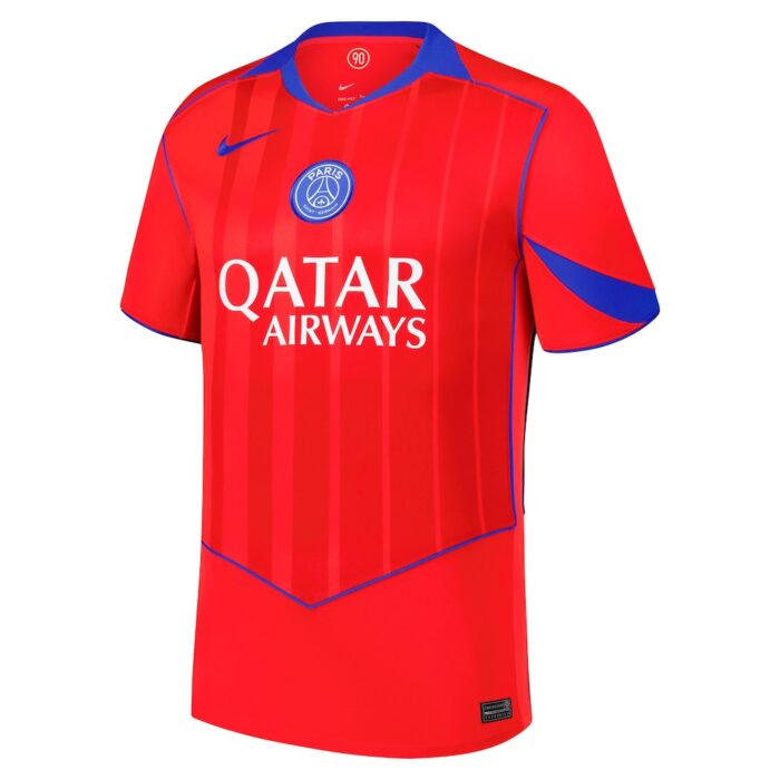 Germain Nike 2025/26 Third Replica Jersey